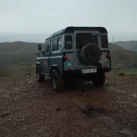 آفرود