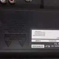 تلویزیون LCD برندSONY اینچ32|تلویزیون و پروژکتور|گرگان, |دیوار