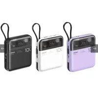 پاوربانک ریمکس مدل Rpp-602