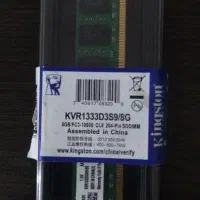 فروش رم DDR 3 دکستاپ Kingston|قطعات و لوازم جانبی رایانه|دورود, |دیوار