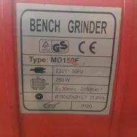 سنگ رومیزی|کلکسیون اشیاء عتیقه|بندر انزلی, عباس آباد|دیوار