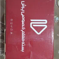 بسته کمک اموزشی،پایه هشتم(بسته پرش)