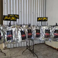 جذب ویزیتور