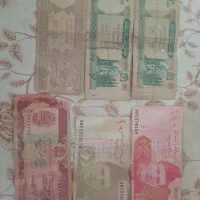 اسکناس قدیمی پاکستانی وافغانی