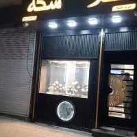 گاوصندوق اسانسوری ویترینی فول تبشن