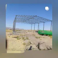 ساخت درب و پنجره فلزی اجرای سقف شیروانی ایرانیت