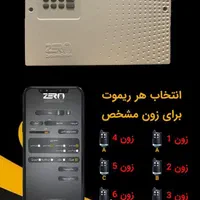فروش اقساطی سیستم های امنیتی وحفاظتی بانصب رایگان|دوربین مداربسته|کاشان, لتحر|دیوار