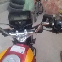 شرکت خدماتی ساختمانی