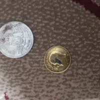 سکه قدیمی|کلکسیون سکه، تمبر، اسکناس|یاسوج, |دیوار