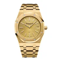 ساعت Royal Oak طلایی