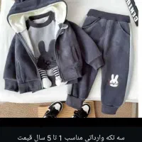 پوشاک بچگانه ک.ف بازار  جنس باکیفیت قیمت مناسب|کفش و لباس بچه|دهدشت, |دیوار