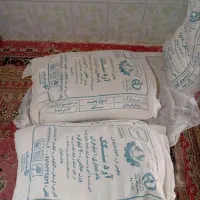 ۲عدد آرد په دار
