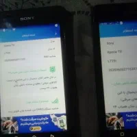 سه تا ام دوتا تی ایکس دوتا وی دوتا اس|موبایل|تهران, اتابک|دیوار