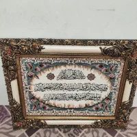 تابلو فرش|تابلو فرش|مشهد, طلاب|دیوار
