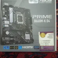 باندل نسل 12 - مادربورد - سی پی یو - رم - کولر|قطعات و لوازم جانبی رایانه|تبریز, |دیوار