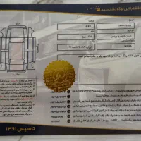 پارس t5 ۱۴۰۰|خودرو سواری و وانت|تهران, سعادت‌آباد|دیوار