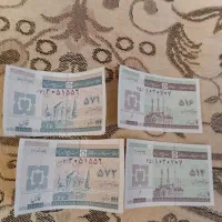 ۱۰۰عددهست بالاترین قیمت بیش نهادی میدم