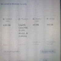 لپ تاپ لنوو Intel core i5|رایانه همراه|یزد, |دیوار