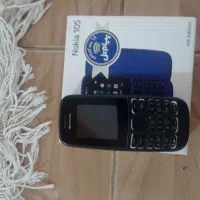 گوشی نوکیا 105