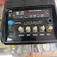 اکوچنگ غزال|پخشکننده همراه|مشهد, جاهد شهر|دیوار