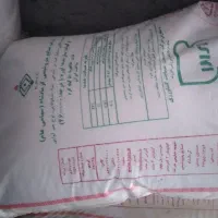 کود شیمیایی