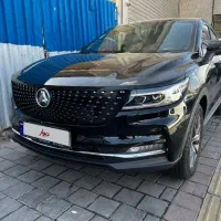 دیگینیتی پرایم مدل ۱۴۰۳ در حد صفر