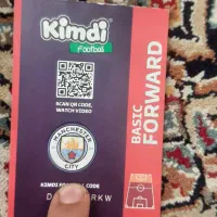 کیمدی هالند|اسباببازی|میبد, |دیوار