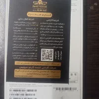 گوشی آیفون 14|موبایل|چهاردانگه (تهران), |دیوار