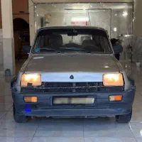 پی کی مدل ۸۴ بیرنگ آس