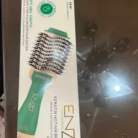 سشوار چرخشی و‌حرارتی انزو