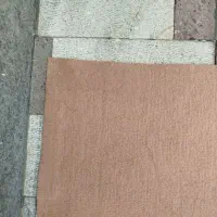 موکت دست دوم