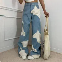 شلوار های شیک|لباس|دوگنبدان, |دیوار