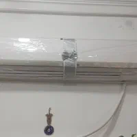 کاوروسایل برقی|سفره، حوله، دستمال آشپزخانه|اندیمشک, |دیوار