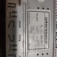 ضبط ماشین سالم|سیستم صوتی خانگی|رباط‌کریم, نصیرشهر|دیوار