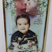 سنگ مزار سنگ قبر با ابعاد دلخواه تمام رنگی|خدمات پیشه و مهارت|اصفهان, خواجو|دیوار