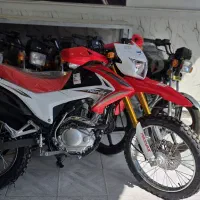 تریل پرواز 200