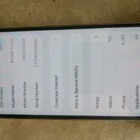 آیفون ۱۲ پرو|موبایل|ماکو, |دیوار