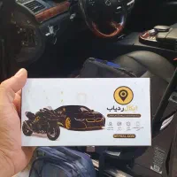 ردیاب GPS EYKAL E83 بهترین جی پی اس ایران|قطعات یدکی و لوازم جانبی|تهران, دروس|دیوار