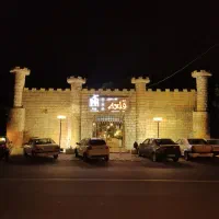 کمک آشپز و نیروی ساده