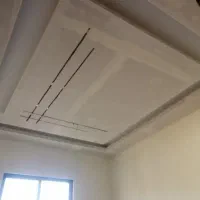 اجرای تخصصی کناف ، آرمسترانگ