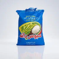 برنج دانه بلند سبوس دانه