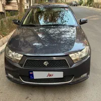 دنا معمولی ۹۴