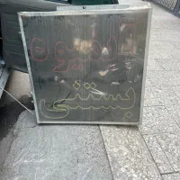 تابلو ال ای دی ابمیوه بستنی