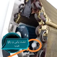 تعمیرات تخصصی انواع کولر گازی و پنجره ایی|خدمات پیشه و مهارت|بندرعباس, |دیوار