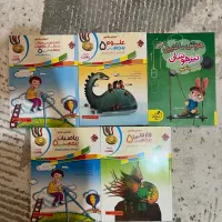 کتاب تیزهوشان پایه پنجم