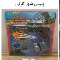 اسباب بازی لبوبوخارجی|اسباببازی|ساوه, |دیوار