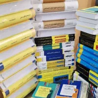 دعوت به همکاری از رتبه های برتر ارشد و دکتری