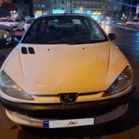 sdتک برگ استثنایی