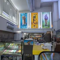 همکار جهت آبمیوه بستنی