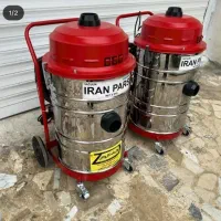 جارو برقی صنعتی پارس مبل شویی کارواش و کفپاش